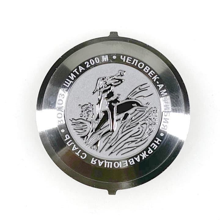 Gehäuseboden VOSTOK AMPHIBIENMENSCH (71k-2 Amphienmensch) - 2