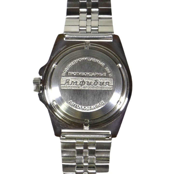 VOSTOK AMPHIBIA (110908) - 3