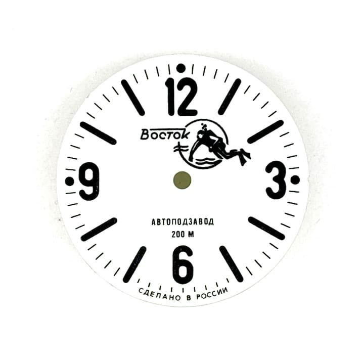Dial 660 -1 VOSTOK AMPHIBIA SCUBA DUDE - 2