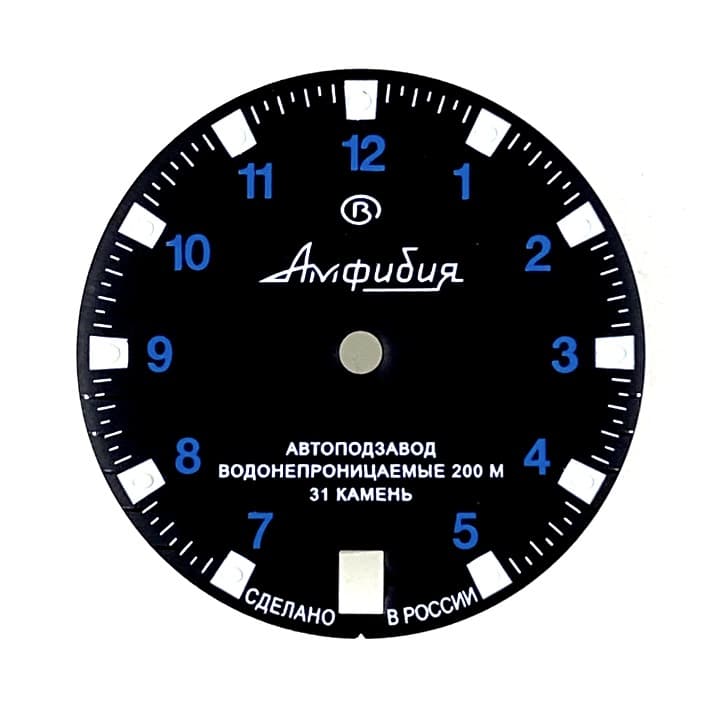 Zifferblatt 268 VOSTOK AMPHIBIA