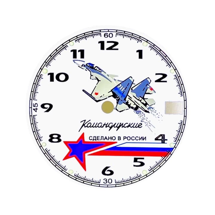 Zifferblatt 764 VOSTOK KOMANDIRSKIE Russische Luftwaffe