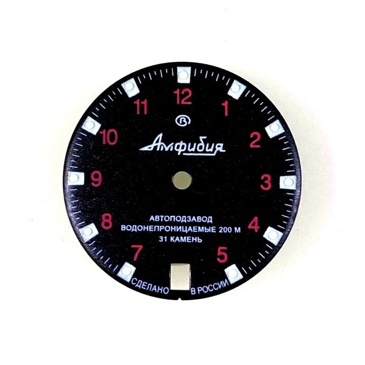 Zifferblatt 280 VOSTOK AMPHIBIA