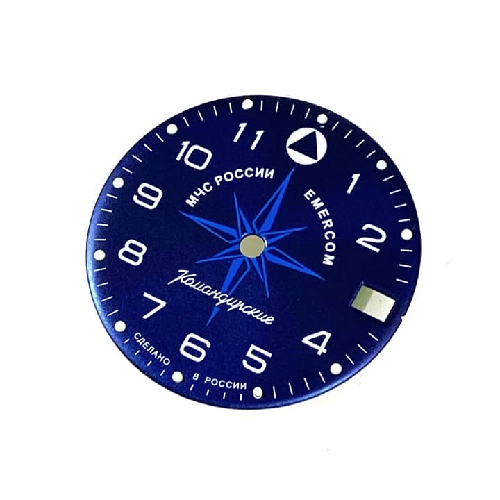 Dial 942 VOSTOK KOMANDIRSKIE VOSTOK EMERCOM - 2