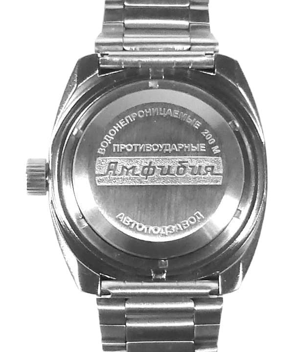 VOSTOK AMPHIBIA (090486) - 4