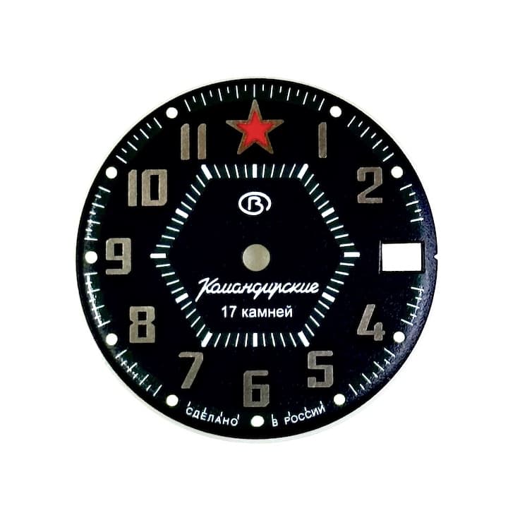 Zifferblatt 744 VOSTOK KOMANDIRSKIE