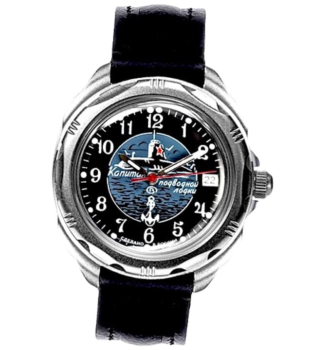 VOSTOK KOMANDIRSKIE SUBMARINE COMMANDER (216831)