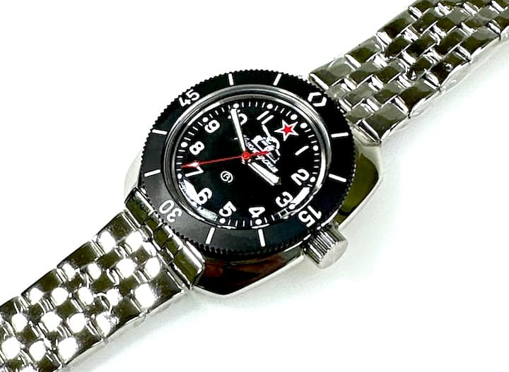 VOSTOK KOMANDIRSKIE (710306.1 SE1) - 4