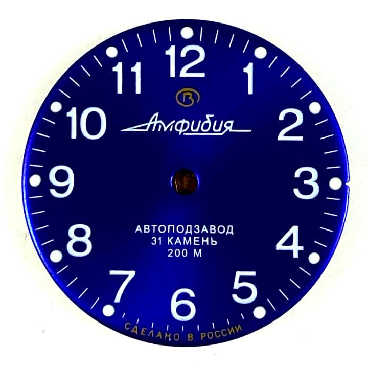 Zifferblatt 812 VOSTOK AMPHIBIA