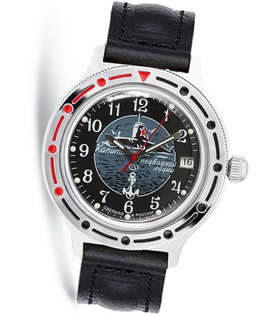 VOSTOK KOMANDIRSKIE SUBMARINE COMMANDER (921831)