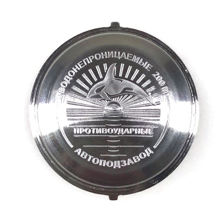 VOSTOK Edelstahlboden KILLERWAL (71k-2 Killerwal) - 2