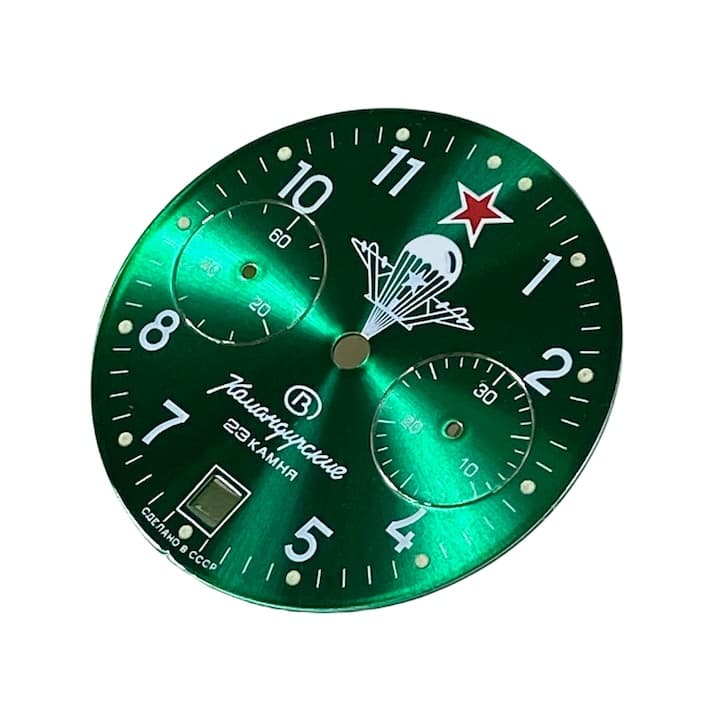 Dial VOSTOK KOMANDIRSKIE VDV for chronograph movement Poljot 3133 - 2