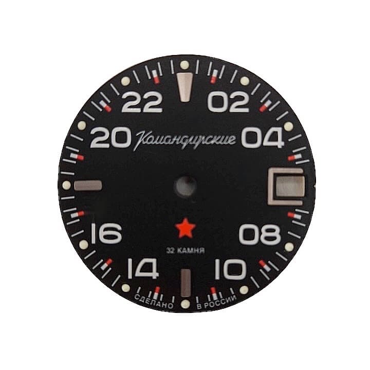 Zifferblatt 37A VOSTOK KOMANDIRSKIE 24Std. Zeitanzeige