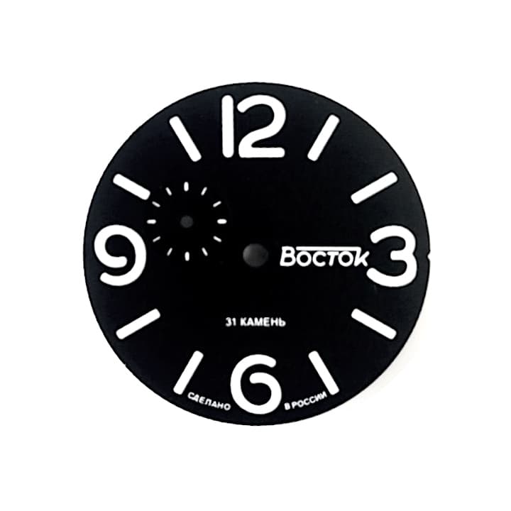 Zifferblatt 594 -2 VOSTOK AMPHIBIA