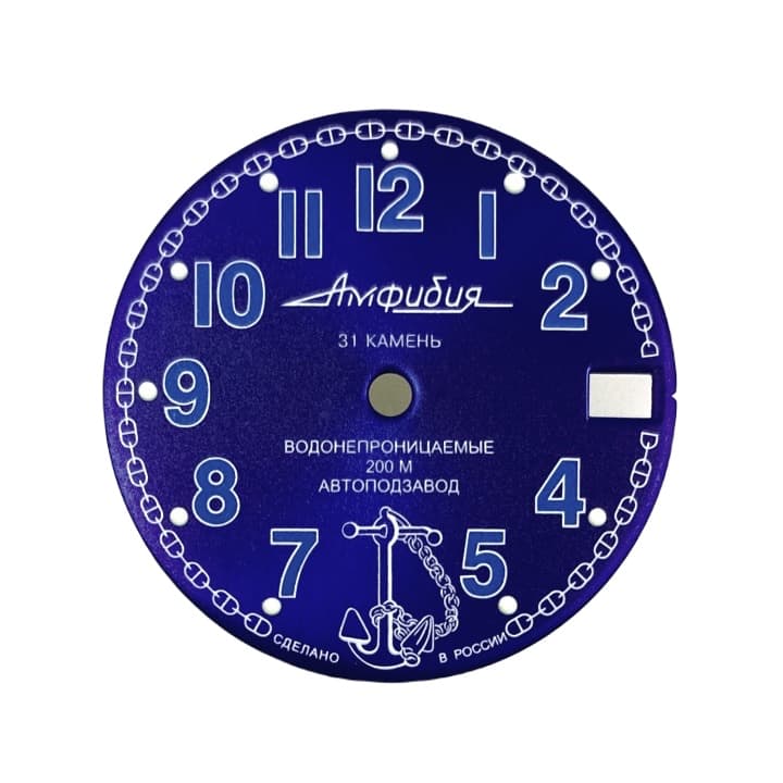 Zifferblatt 382 VOSTOK AMPHIBIA