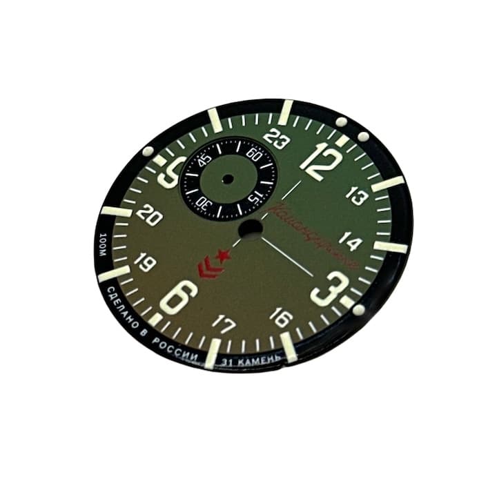 Dial 501 VOSTOK KOMANDIRSKIE case 350 - 3