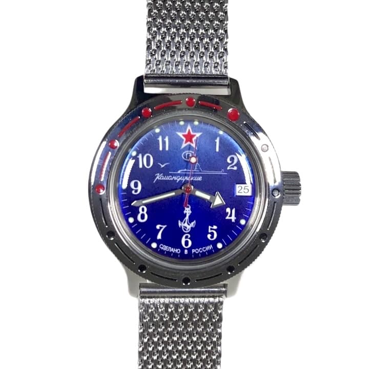 VOSTOK AMPHIBIA SUBMARINE (420289 S1) - 2