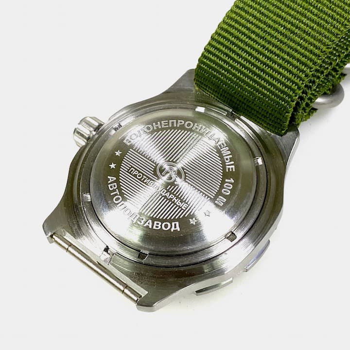 VOSTOK KOMANDIRSKIE add. 24hr indication und Day&Night index (350754) - 2