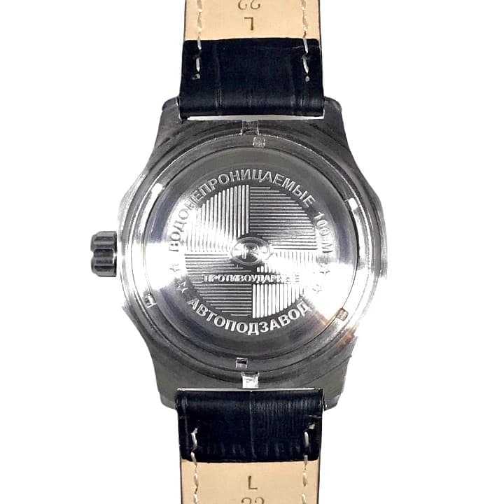 VOSTOK KOMANDIRSKIE (350503) - 2