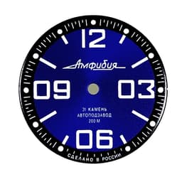 Миниатюра товара