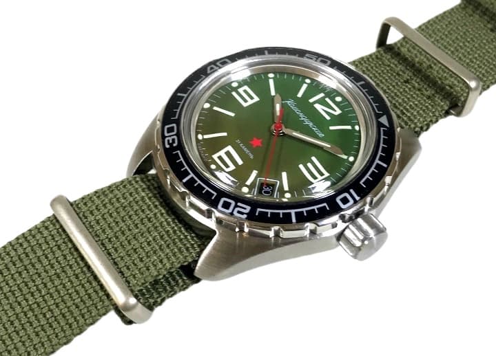 VOSTOK KOMANDIRSKIE (020715 S2) - 4