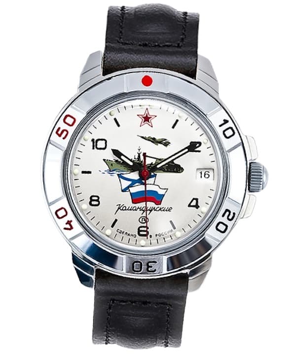 VOSTOK KOMANDIRSKIE NAVY (431535)