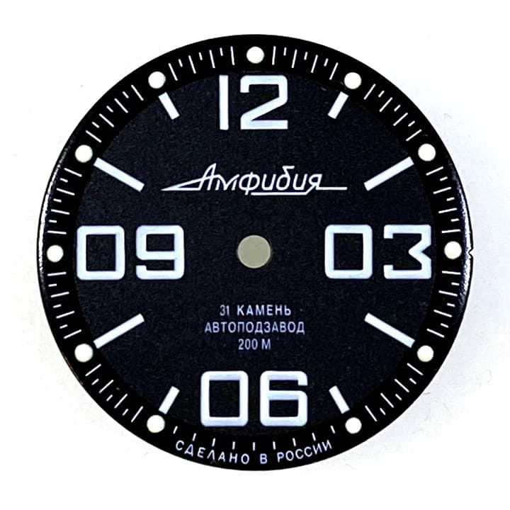 Zifferblatt 819 VOSTOK AMPHIBIA