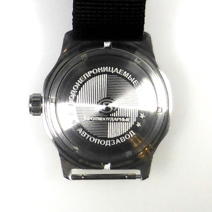 VOSTOK KOMANDIRSKIE (350752) - 3