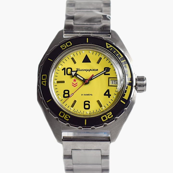 VOSTOK KOMANDIRSKIE (650855) - 3