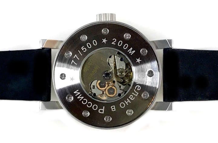 UMNYASHOV ANTARCTICA 24-hour single-hand automatic watch (2431.12) - 4