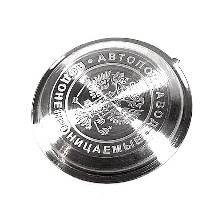 Edelstahlboden VOSTOK KOMANDIRSKIE Automatik, Gehäuse 92 (09k-3)