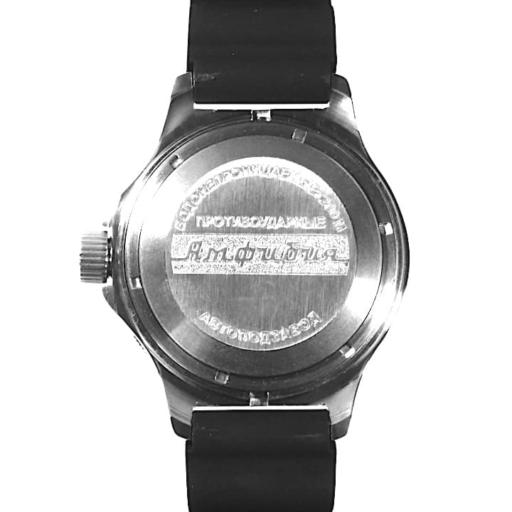 VOSTOK AMPHIBIA (12071B) - 3