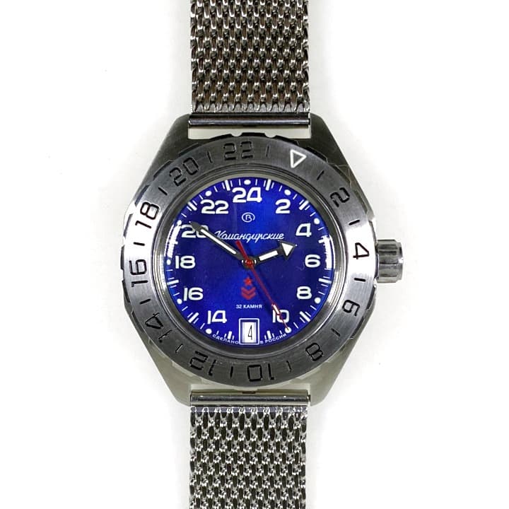 VOSTOK KOMANDIRSKIE 24hr time (650547 S2) - 2