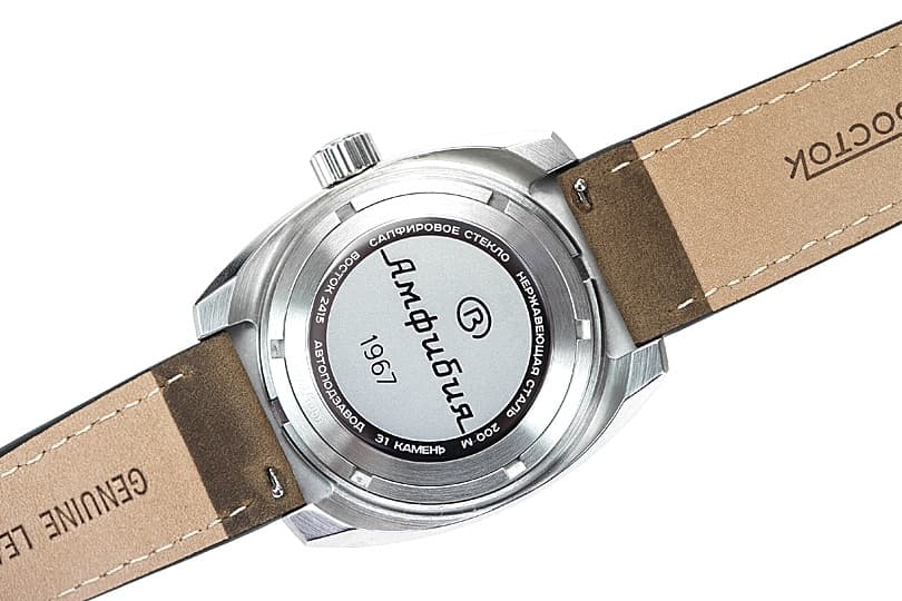 VOSTOK AMPHIBIA 1967, sapphire glass (190040) - 2
