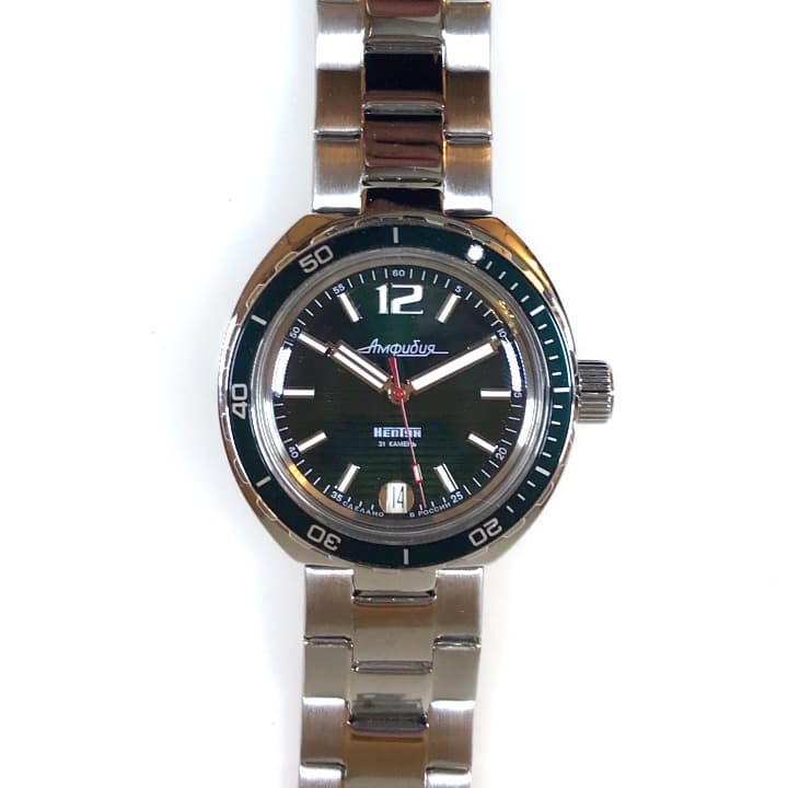VOSTOK AMPHIBIA NEPTUN (960758 S2) - 2