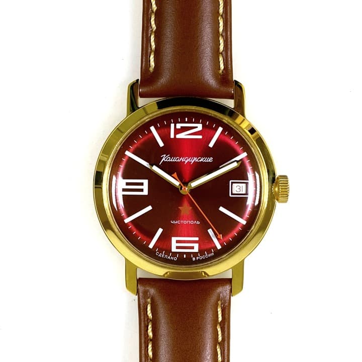 VOSTOK KOMANDIRSKIE 1965 (683954) - 2