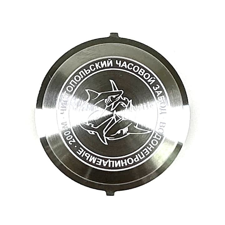 VOSTOK stainless steel case back SHARK (71k-2 Shark) - 2