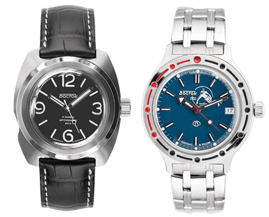 Amphibia Classic